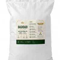 بذر یونجه بغدادی