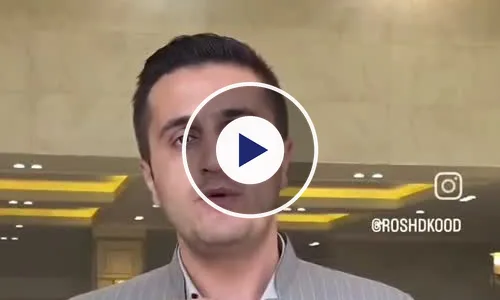 ویدیوی رضایت کشاورز گندم از رشد کود